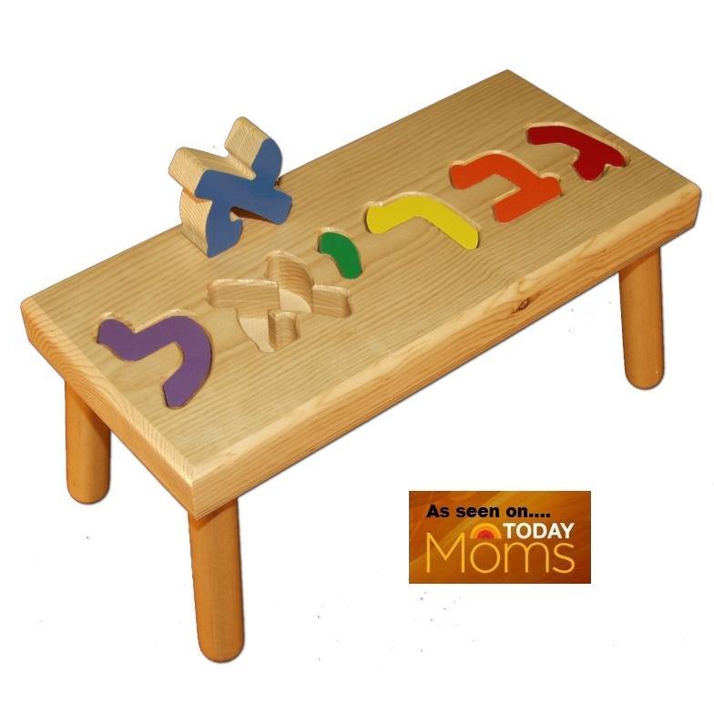 Puzzle stool best sale for baby